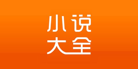 菲律宾租房方式(最新租房攻略介绍)