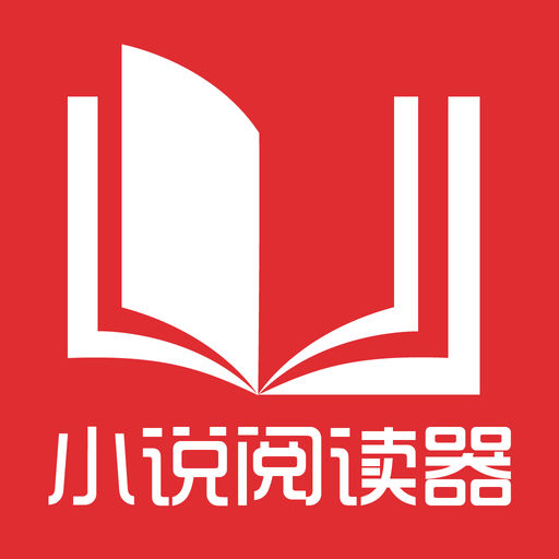 在办理菲律宾签证的时候被大使馆拒签了，什么时候才能重新办理呢？_菲律宾签证网